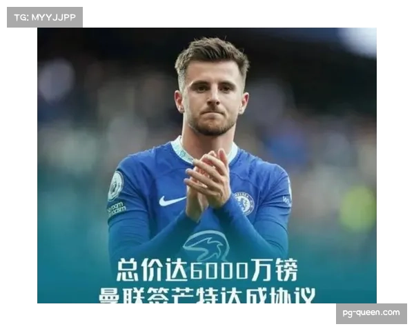 切尔西主场领先丢分达十七分创纪录 心理素质成战术执行短板 切尔西主场领先丢分达十七分创纪录 心理素质成战术执行短板